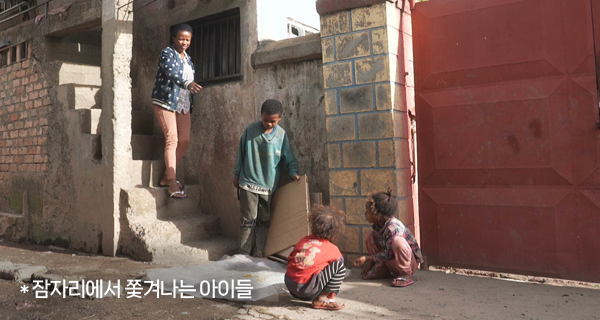 나타나이나 이미지