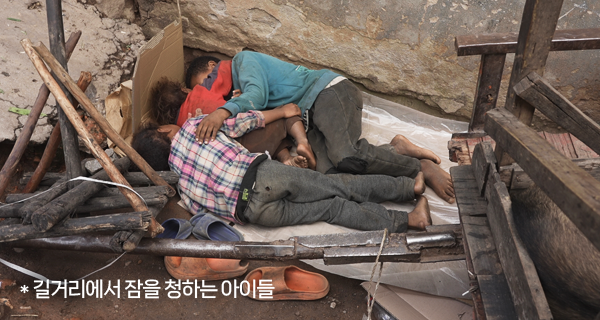나타나이나 이미지