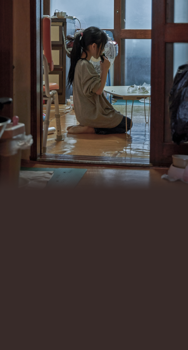 국내 위기가정지원 캠페인 배경이미지