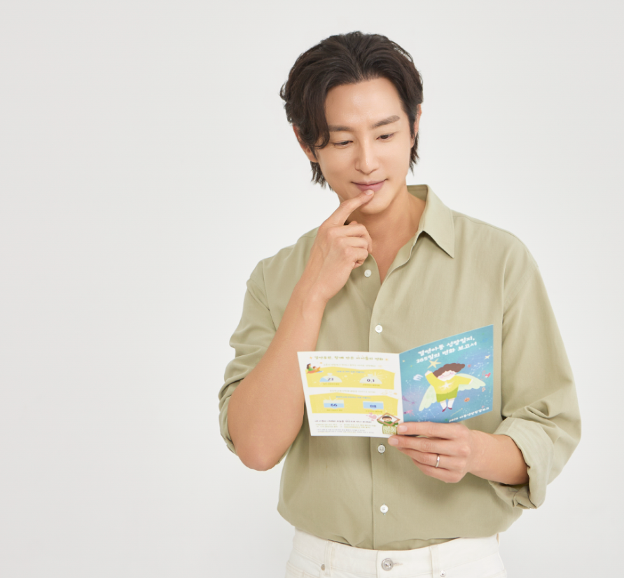 배우 권율 이미지
