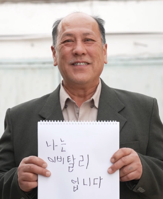 이 비탈리씨 사진