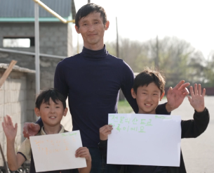 알렉산드로 가족 사진