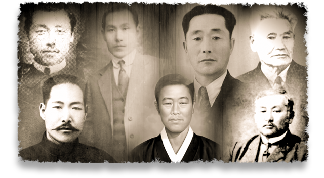 고려인 이미지