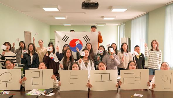 고려인 이미지