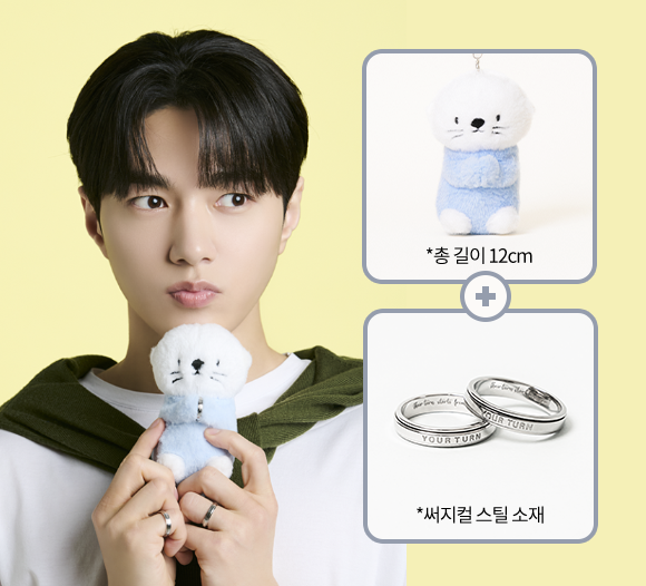 김명수 배우 이미지