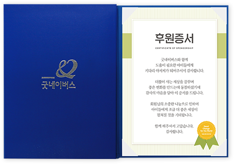 선물이미지1
