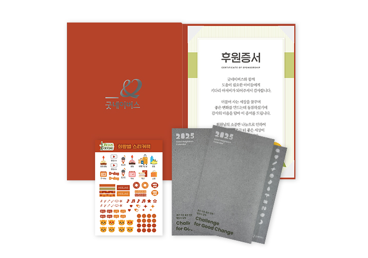 선물이미지1