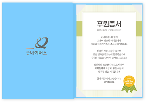 선물이미지1