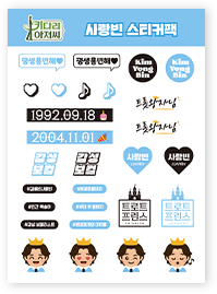 선물이미지2