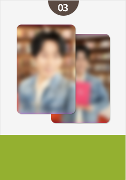 스페셜 포토카드 2종