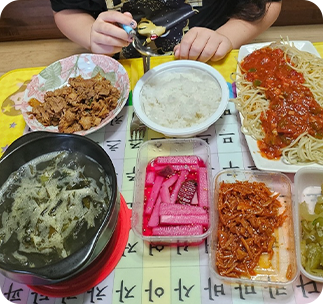 한끼식사이미지