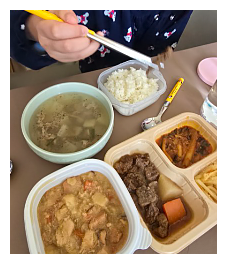 결식아동도시락이미지