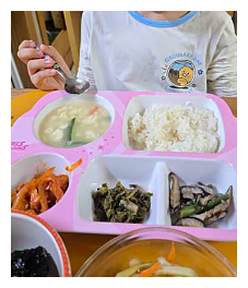 결식아동도시락이미지