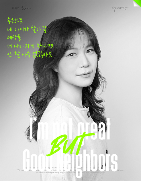 유어턴 참여자 이미지