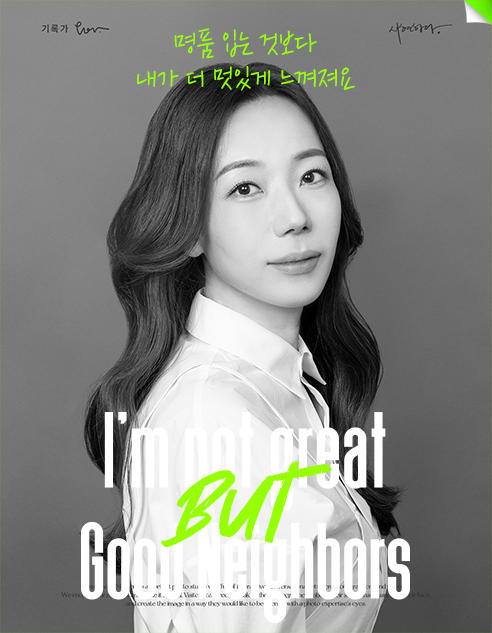 유어턴 참여자 이미지