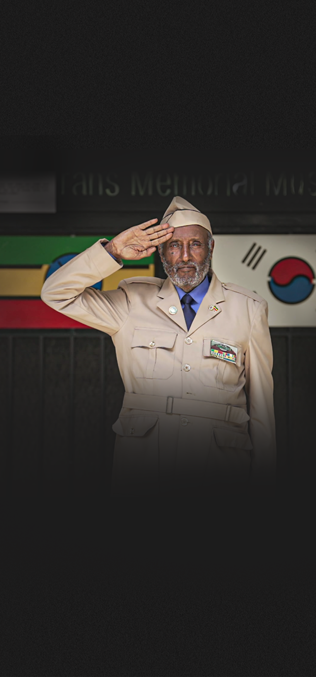 참전용사사례 배경이미지