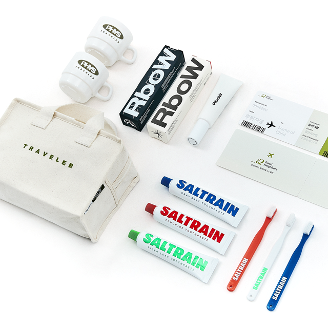 어메니티 이미지